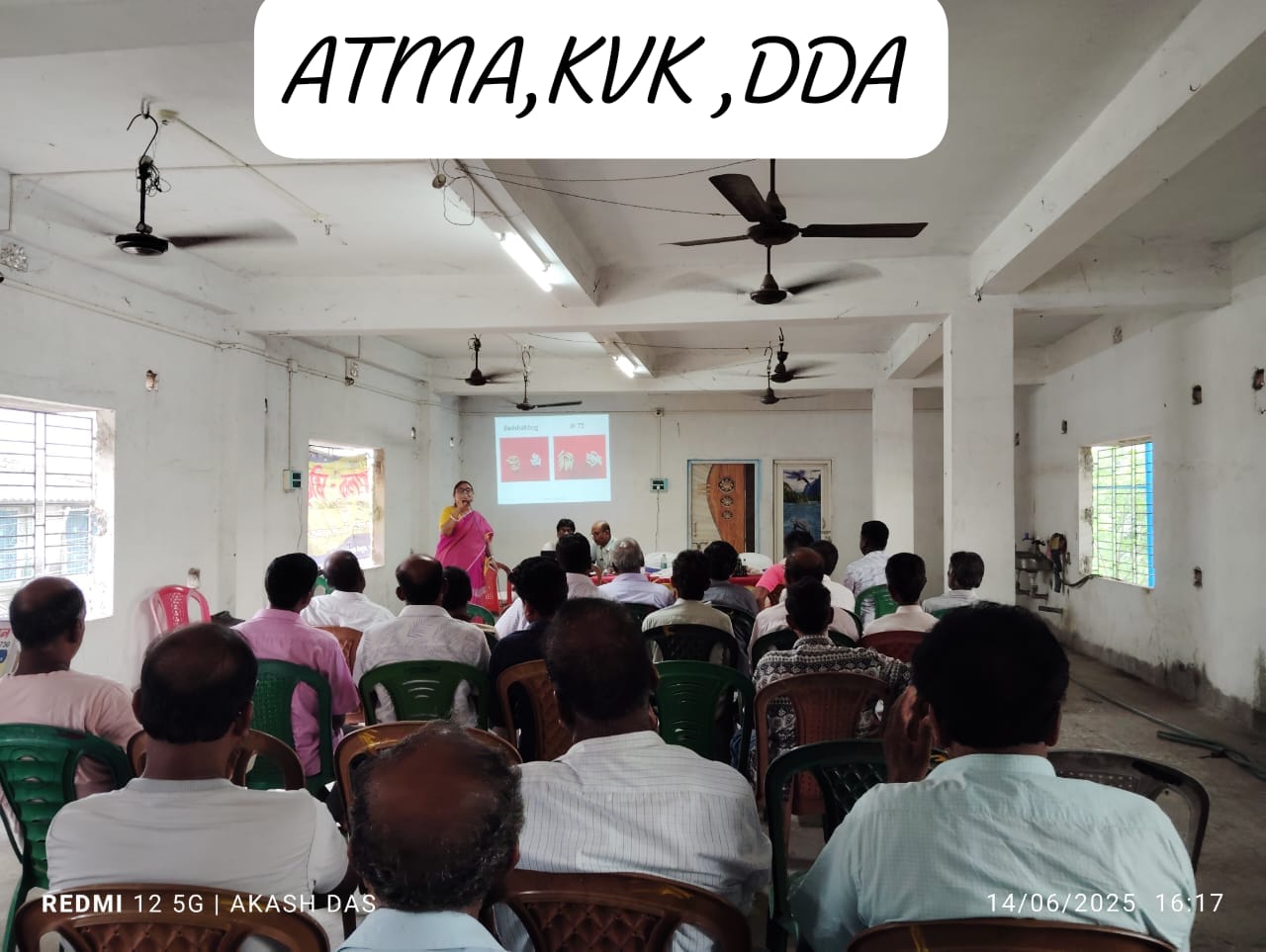 ATMA, KVK & DDA Farmer Outreach