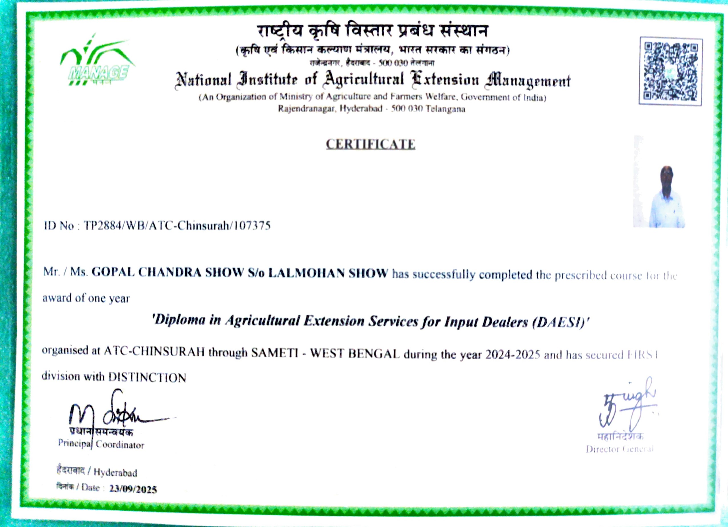 DAESI Diploma — First Division with Distinction