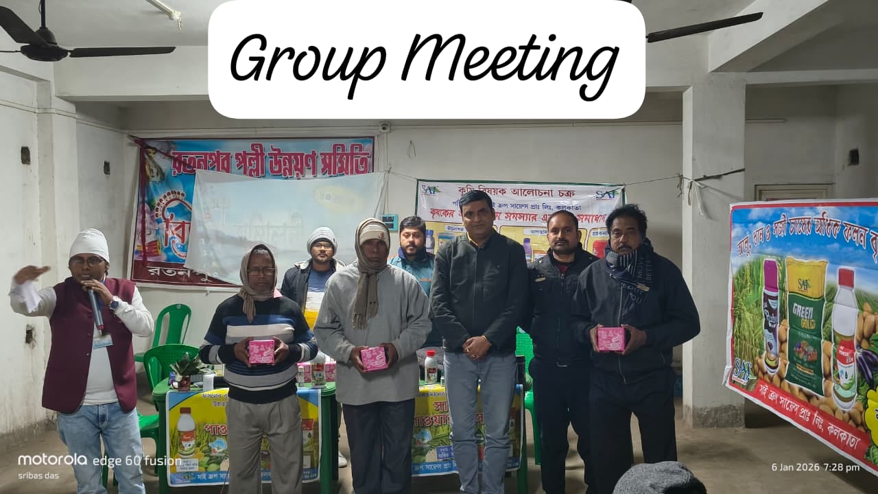 Farmer Group Meeting — Ratanpur
