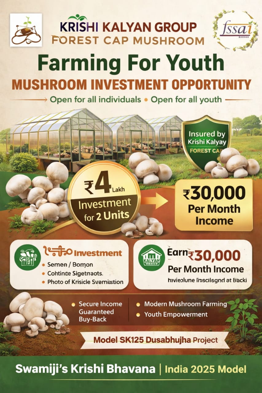 Mushroom Units for Rural Youth